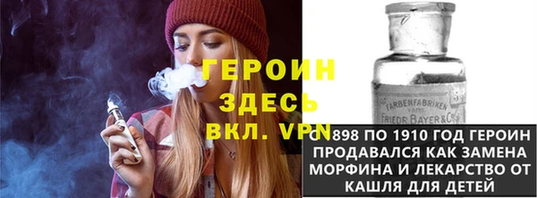 кокс Сясьстрой