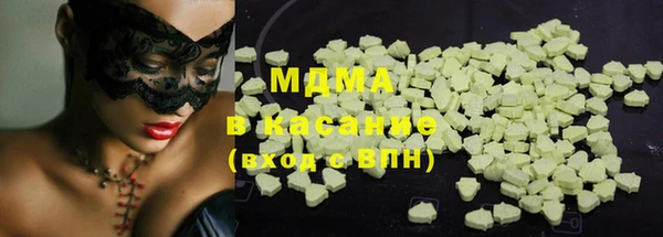 круглые Верея