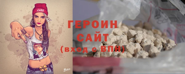 круглые Верея