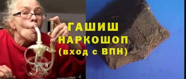 круглые Верея