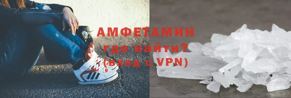 круглые Верея