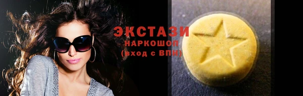 кокс Сясьстрой