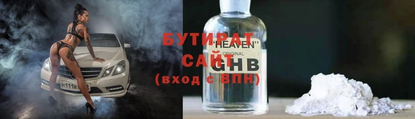 кокс Сясьстрой