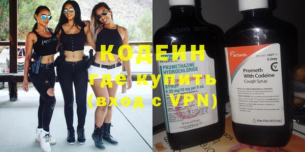 круглые Верея