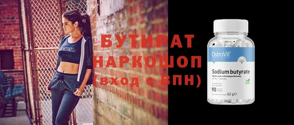 кокс Сясьстрой